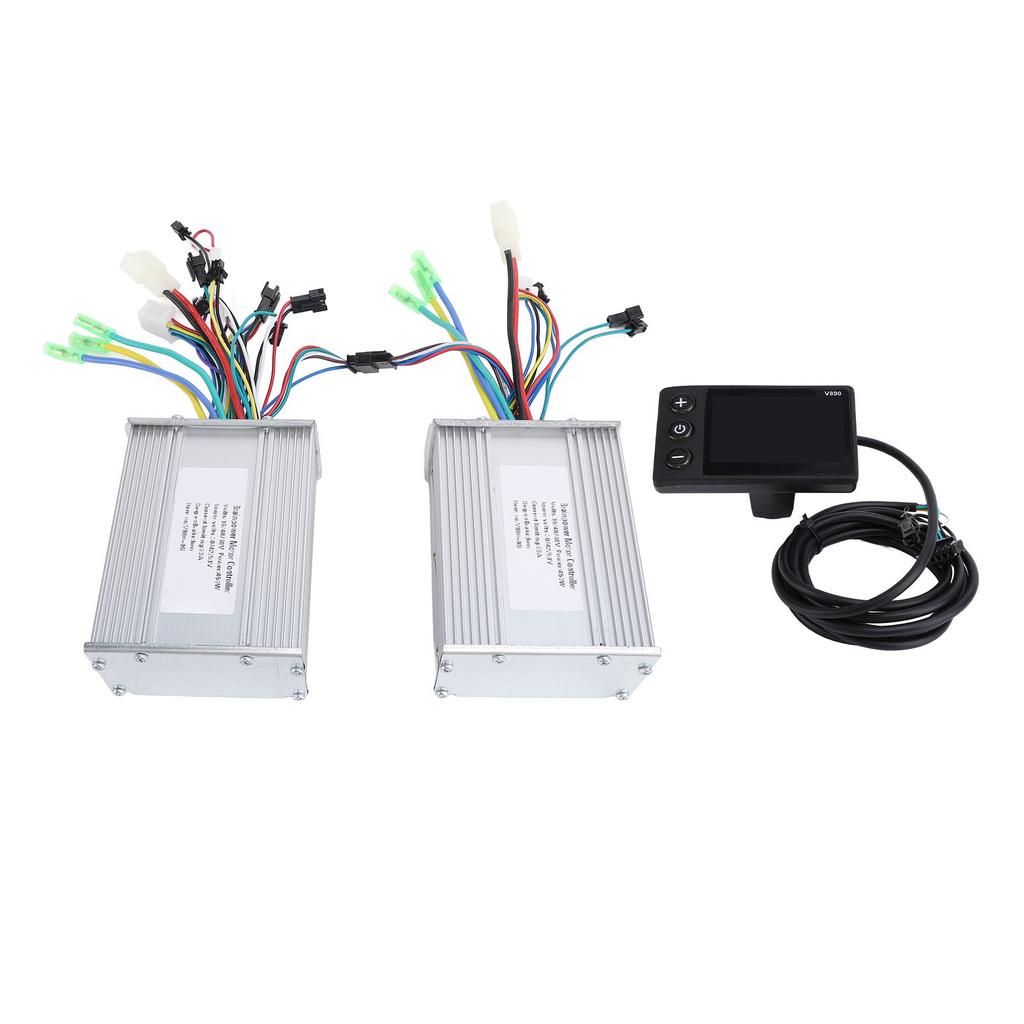2PCS 36V 48V 60V 450W 23A Electric Bike Controllers Aluminum Alloy Dual Drive Brushless Motor Controller with V890 LCD