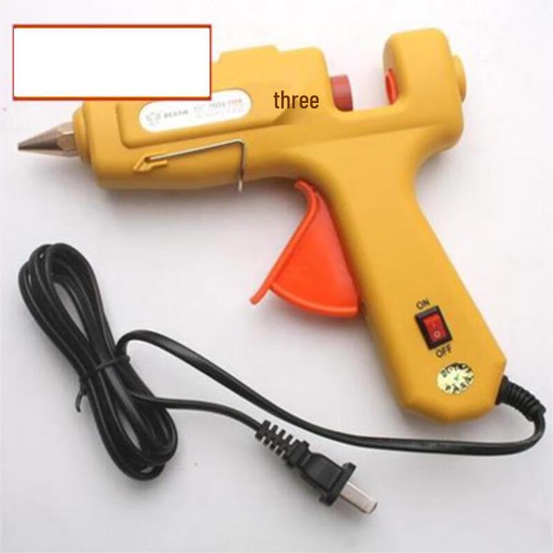 

Beiyou 100W Adjustable Hot Glue Gun CN plug (adapter included)