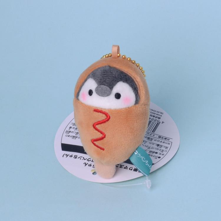 Dog Penguin Hot Plush Keychain Figure Cute Cartoon Animal Style Kids Room Gift