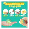 20 Pieces Squishy Toy Animal Stress Relief Goods Squeeze Set Children's Prize Toy Squeezable Squishy Animal Party Bag Filler Animal Cute Memory Foam