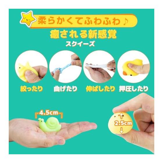 20 Pieces Squishy Toy Animal Stress Relief Goods Squeeze Set Children's Prize Toy Squeezable Squishy Animal Party Bag Filler Animal Cute Memory Foam