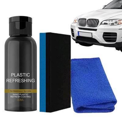 Tuwlopyu Car Interior Cleaning, Car Trim Restorer, Auto Trim 50ml Car Interior Polish -