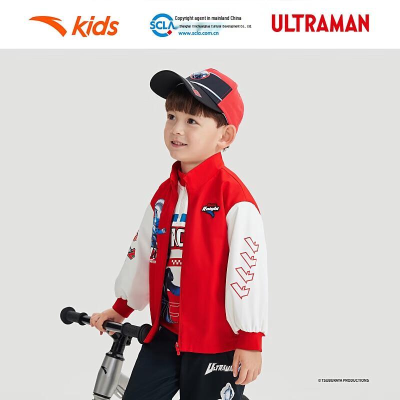 

Anta Kids Ultraman Fleece Sports Jacket 100