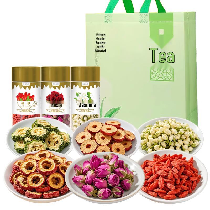 Guangwu Liangyuan Beauty Tea Combo
