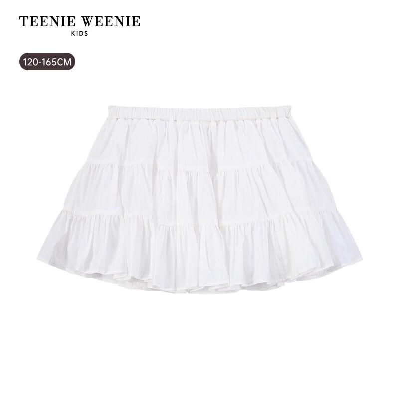 Teenie Weenie Kids Girls' Puffy Short Skirt