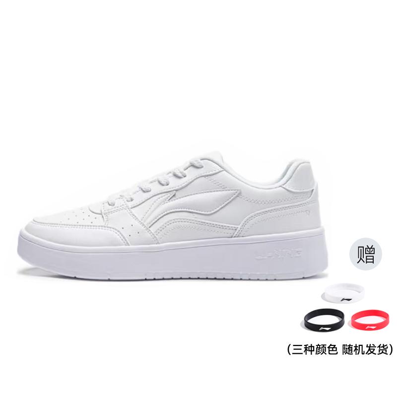 Li Ning Sycee Slip Resistant Cushioning Abrasion Resistant Height Increasing Low Top Skateboard Shoes Men's White AGCT339-6