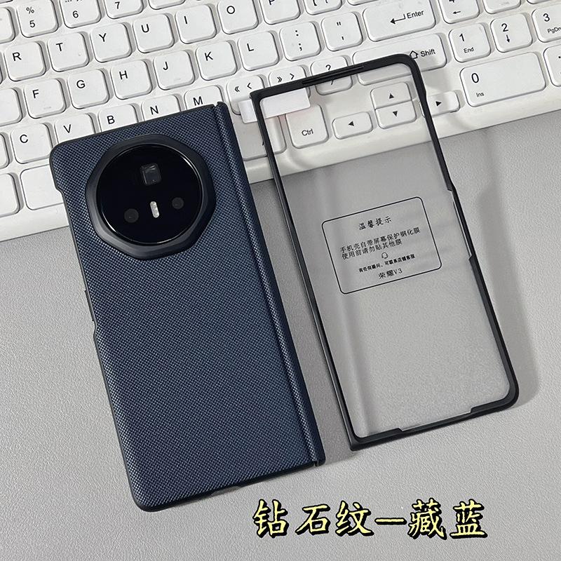 Applicable To Honor Magicv5 Mobile Phone Case Plain Leather Carbon Fiber Pattern Magnetic Suction Center Shaft V3 Folding Screen All-inclusive Anti-dr