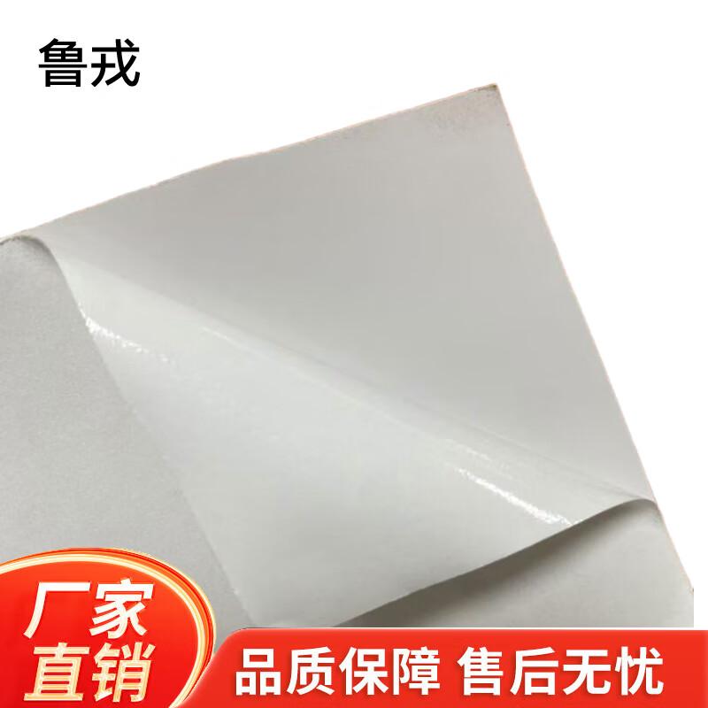 

New Era Ten Heroes Decorative Portraits