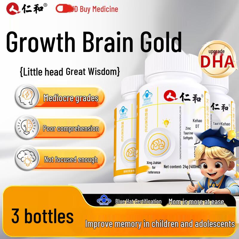 Renhe DHA & Brain Health Supplements