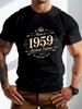 T-shirts en tops – T-shirts