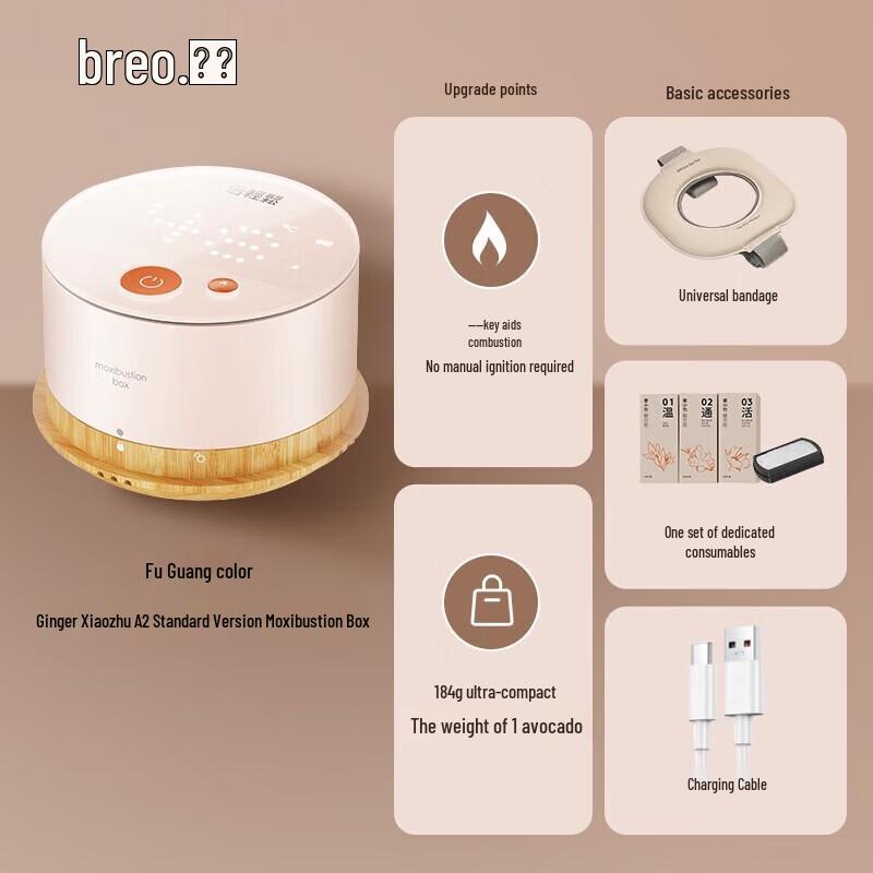 

Breo A2 Portable Smokeless Electronic Moxibustion Device