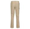 Regatta Конвертируемые брюки Leesville II