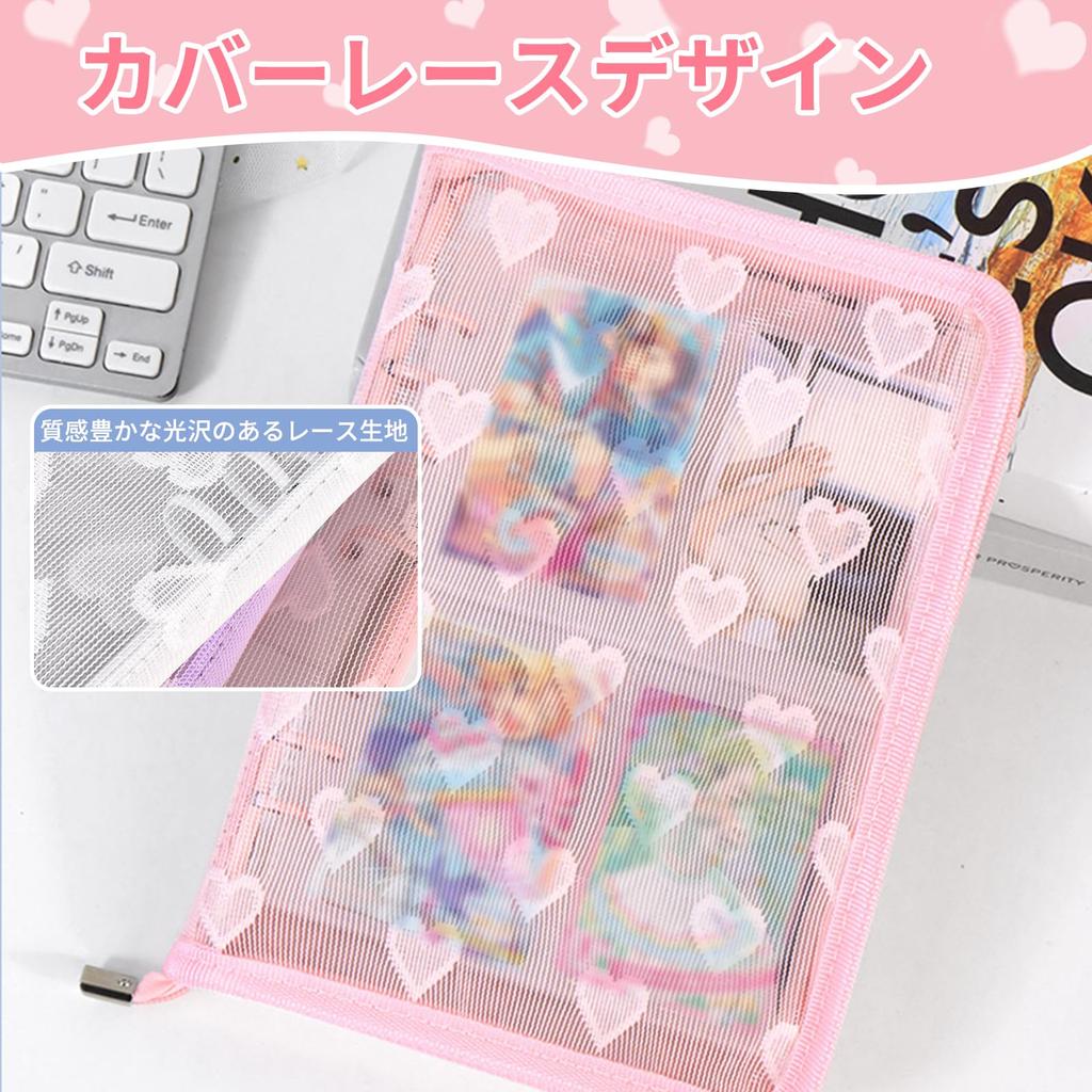 Aninako Acrylic Stand Storage A5 Acrylic Stand Dedicated File for Acrylic Large Capacity Zipper Heart Pattern Perfect for Otaku Merchandise Portable