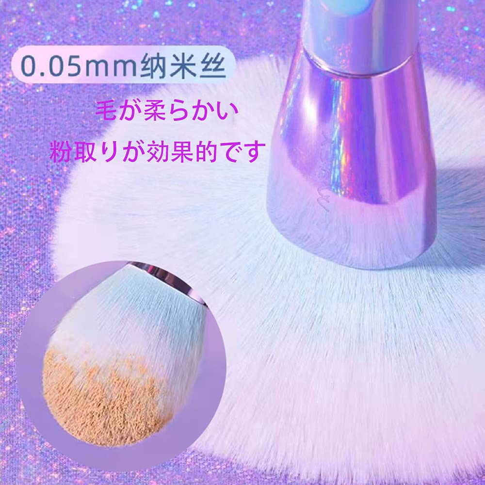by Professional Makeup This set of 9 crystal glitter makeup brushes features a design and comes in a beautiful laser Suitable for sensitive they