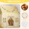 Kids Tent for Girls, Indoor Play Equipment, Toy House, Indoor Playhouse, Baby Sleeping Tent, Ages 3 and Up, Secret Base, Perfect Gift for Birthdays, C