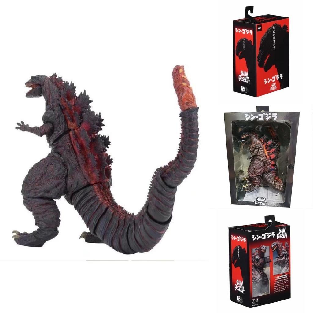 Figura d'Azione Modello Re dei Mostri Shin Godzilla in PVC di Alta Qualità