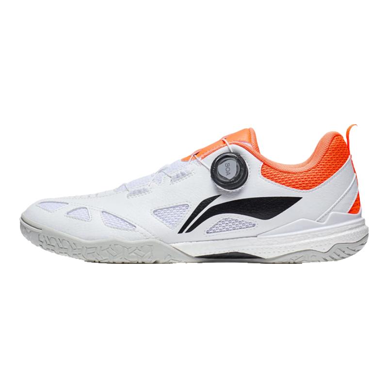 LI-NING MAGE Series Professional Table Tennis Shoes 41