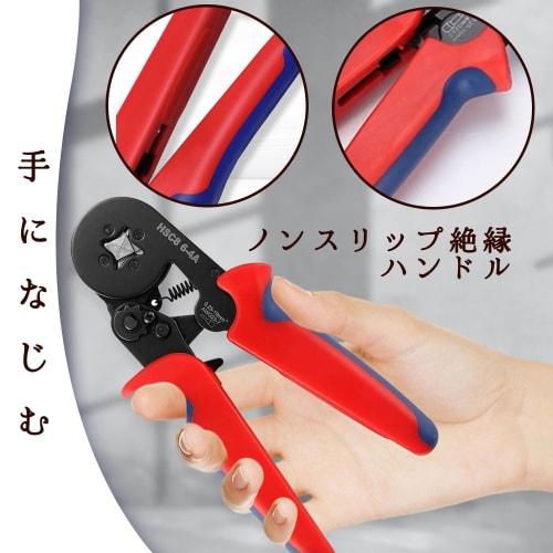 Adjustable Ferrule Crimping Tool, Crimping Pliers, No Grip Strength Required, Insulated Closure Terminals, Wire End Sleeves, for Electrical Repair, El