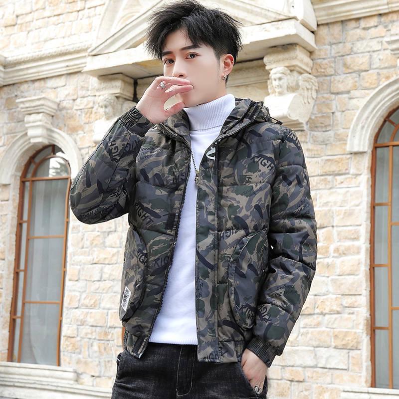 Men's Camouflage Camo Borg Longline Jacket Camo Boohoo Camo - Main Image