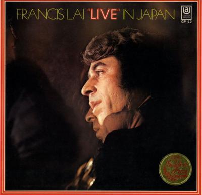 LP Record FRANCIS LAI  Francis Lai Live In Japan GP42 UNITED ARTISTS 1971 Japan Jazz Used