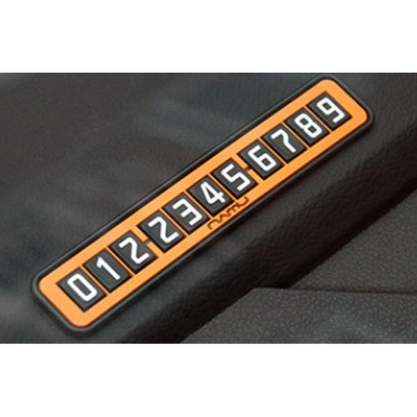 PMC Namu Parking Notice Board, Orange, 2 pieces,Korean Car Acc