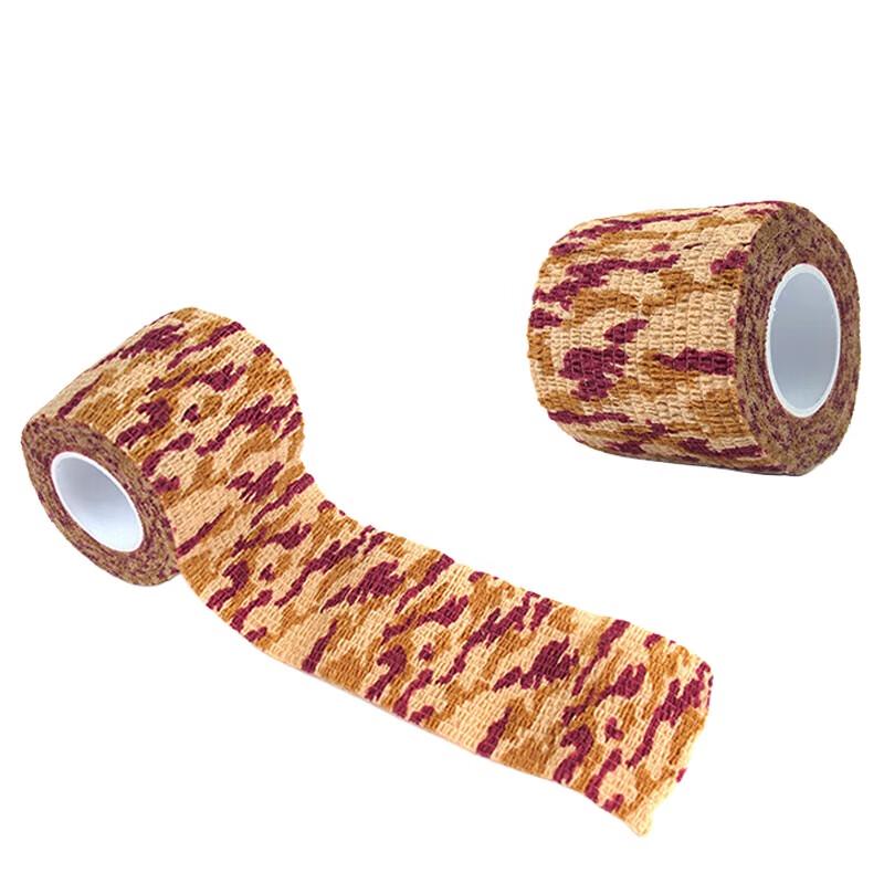 Jingyi Self-Adhesive Camouflage Tape