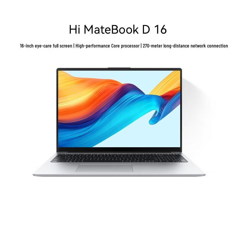 Huawei Smart Selection Hi MateBook D 16 16-inch Laptop (CN version)