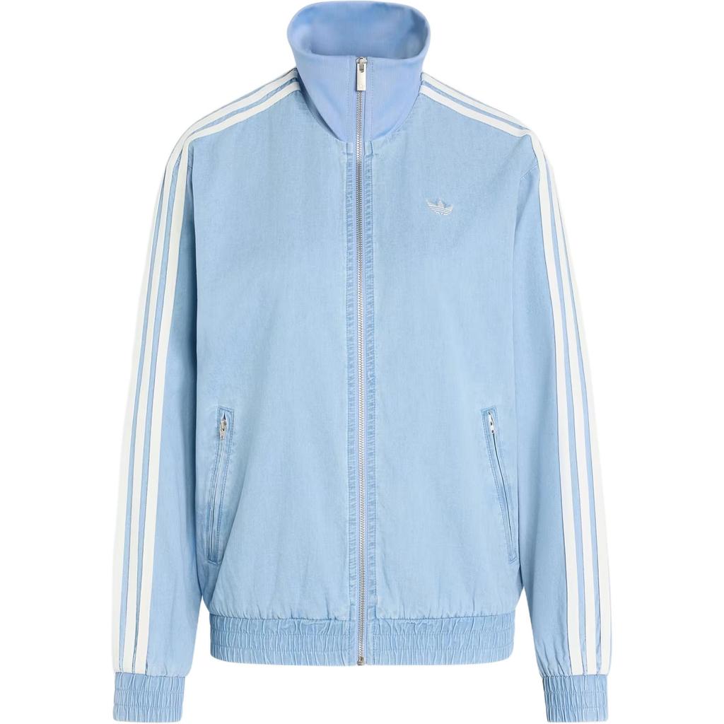 Adidas Originals Full Zip Logo Embroidered Striped Long Sleeve Jacket Women jackets KW8757