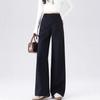 Fashion loose wide-leg pants women's 1116 summer explosion casual trousers high waist thin narrow version versatile straight-leg pants