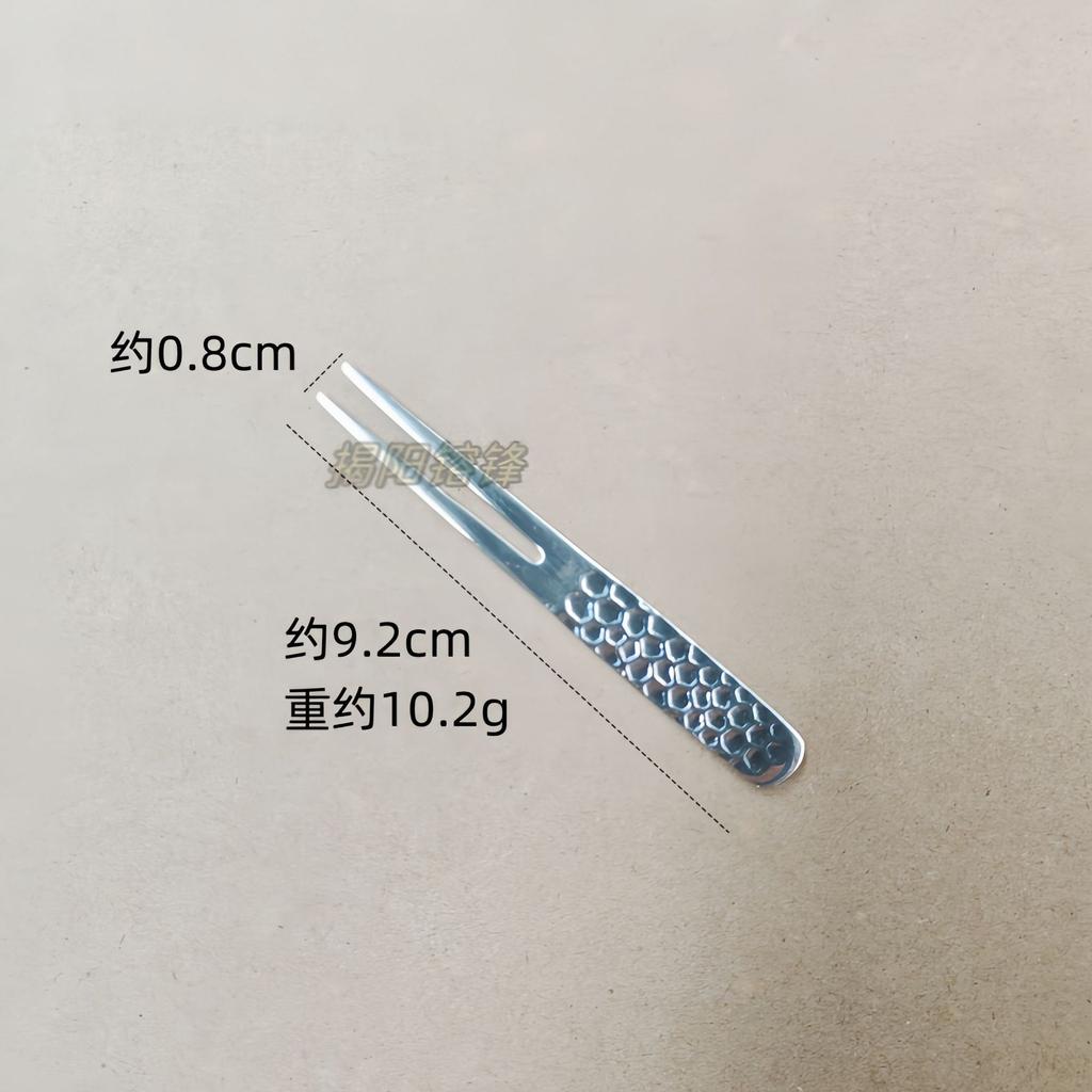 304 stainless steel hammer pattern Japanese dessert spoon, household bird's nest cake fruit fork teaspoon coffee ice cream spoon