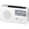 Kenko KR-005AWESE Multifunctional Emergency Radio: FM/AM/Wide FM Compatible, Battery Operated, with Siren, USB Charging Function, 80 X 140 X 38 Mm, Wh