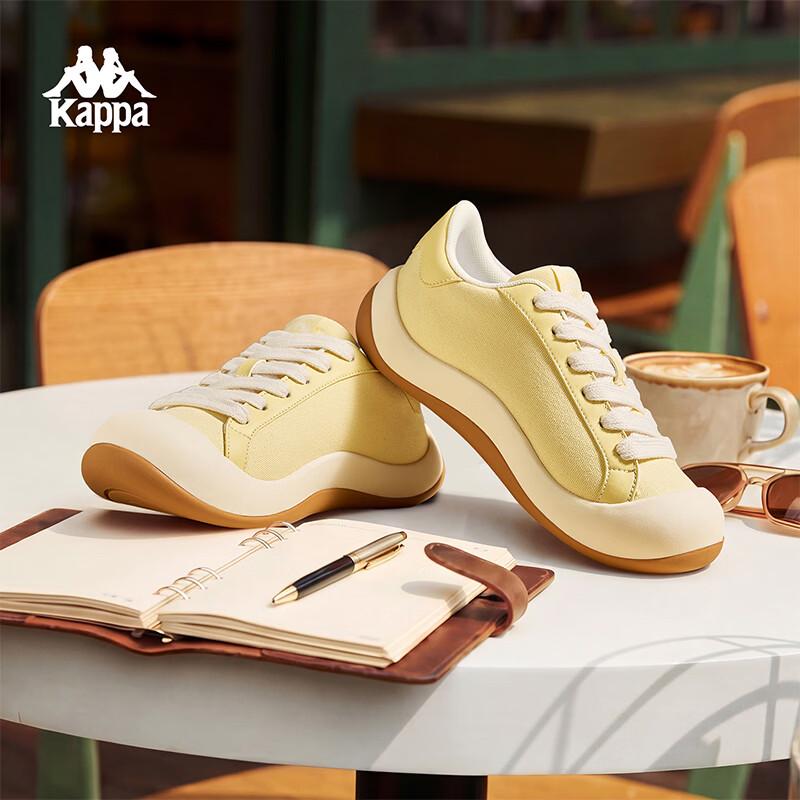 Kappa Unisex Height-Increasing Breathable Mesh Casual Shoes 44