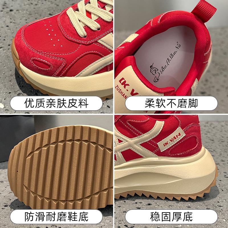 Plateau-Schuhe Forrest Gump Herbst Neu Leder College-Stil Sport und Freizeit Dad Shoes