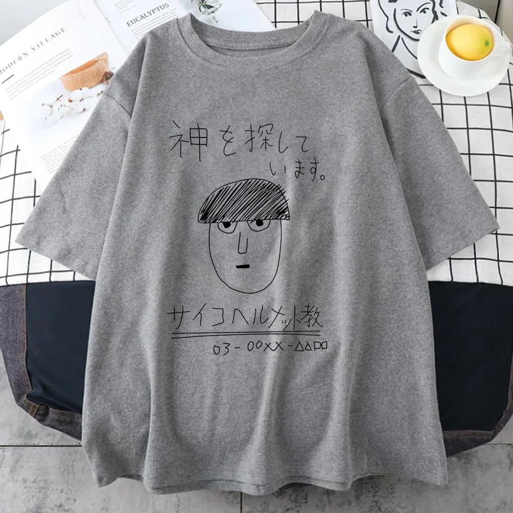 

New Mob Psycho 100 Fun Printed Tshirt Womens Anime Fun Hip Hop Short Sleeve Round Neck High Quality Tshirt Top 4XL