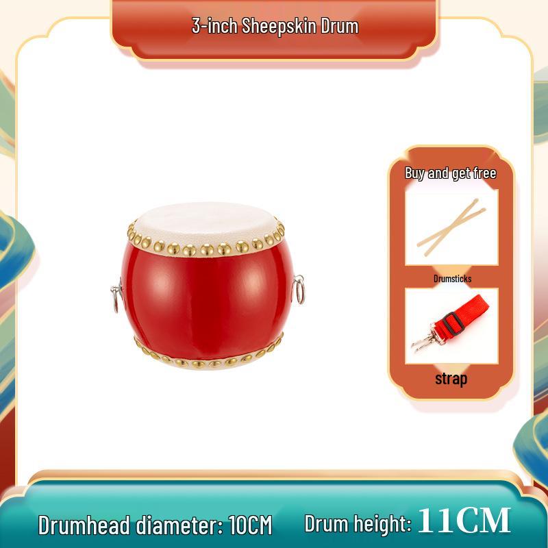 

Children s Cowhide Drum 5-10 Inch: Musical Instrument for Kindergarten Performances and Percussion