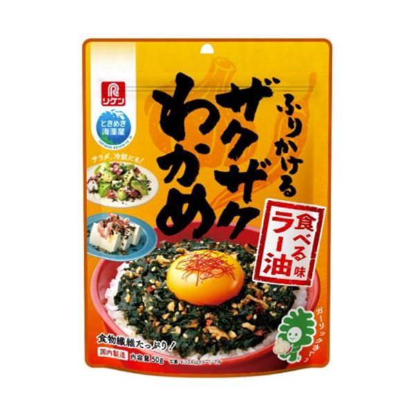 Japan Riken Vitamin Sprinkle Zakuzaku Seaweed 50g