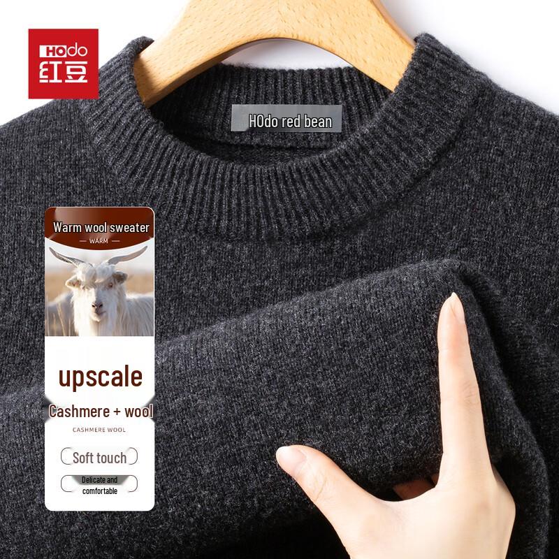 

Hodo Men s Cashmere Wool Blend Heavyweight Knit Sweater XL (180/96A)