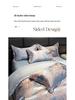 European Cotton Sateen Jacquard 4-Piece Skin-Friendly Bedding Set