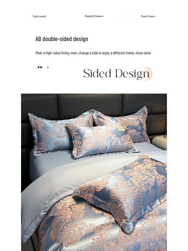 European Cotton Sateen Jacquard 4-Piece Skin-Friendly Bedding Set