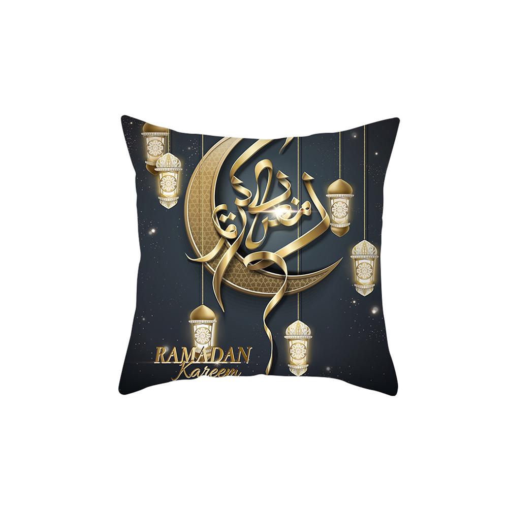 

Happy Eid Mubarak Ramadan Sofa Cushion Cover Soft Pillow Case Islam Decor Supply 15