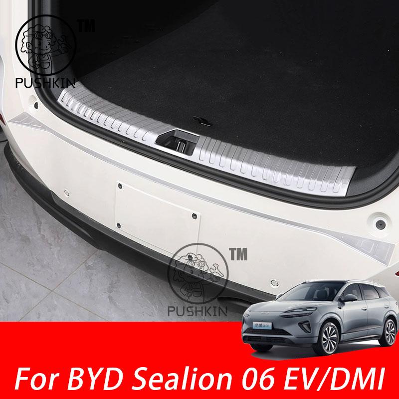 For BYD Sealion 06 EV/DMI 2025 2026 Car Rear Trunk Inner Bumper Plate Guard Stainless steel Anti-Scratch Protector Accessories