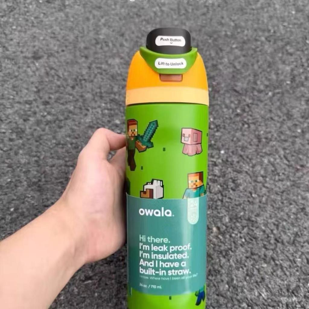 Owala Dual-Use Sports Water Bottle: Stylish, 304 Stainless Steel, Vacuum Insulated, Portable, Large Capacity, Fruit Infuser.