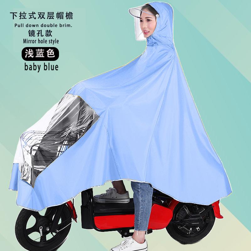 Raincoat Electric Vehicle Full Body Rainstorm Protection Motorcycle Battery Car Riding Single Double Enlarged Poncho Raincoat
