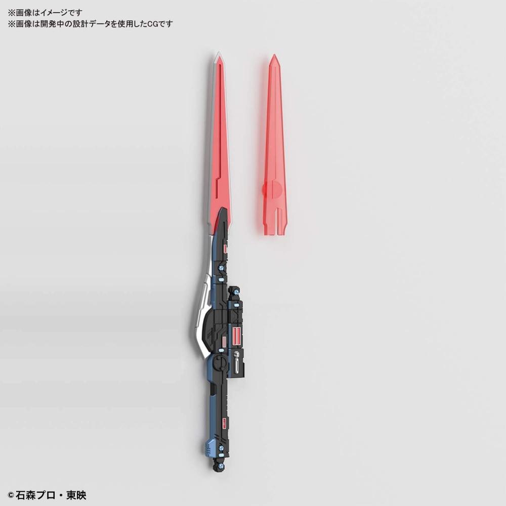 Figure-rise Standard Kamen Rider Den-O Schwertform & Plattform Farbcodiertes Kunststoffmodell