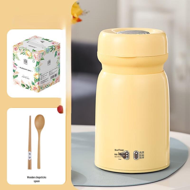 OIMG 4th Gen Ceramic Mini Electric Stew Cup
