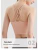 Summer Strap Back Sports Bra with Integrated Cup - Slim Fit Yoga Vest