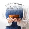 Osaka Choseido Magewappa Bento Single Lunch Bonus Beige Band Box, Oval, Tier, Divided, Band, Included, Small, 450cc,