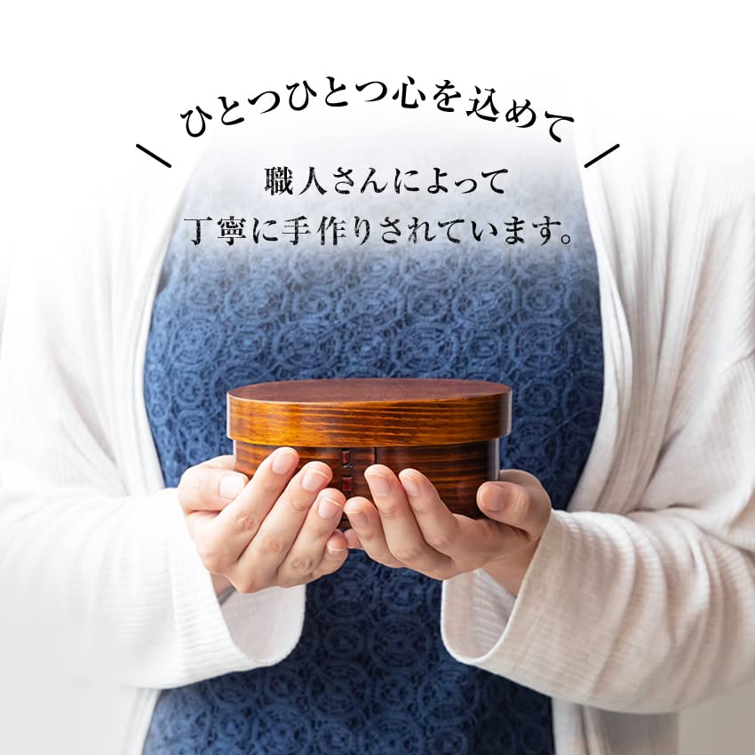 Osaka Choseido Magewappa Bento Single Lunch Bonus Beige Band Box, Oval, Tier, Divided, Band, Included, Small, 450cc,