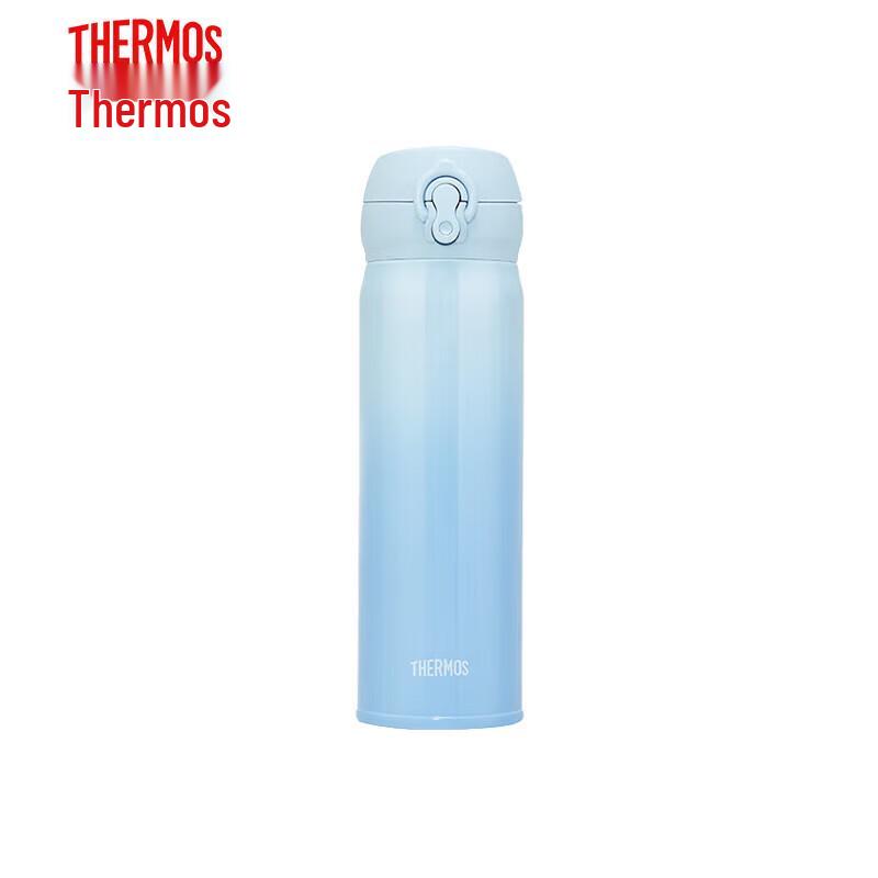 THERMOS JNL-500S-Plus 500ml 316 Stainless Steel Insulated Bottle