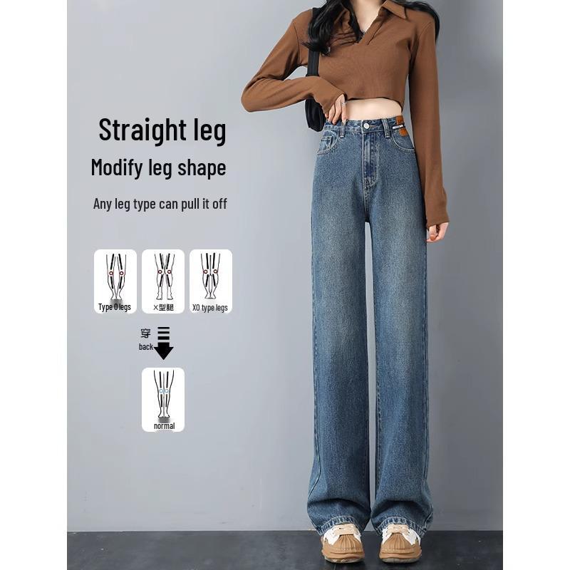 Women's 2025 Retro Wide-Leg High-Waisted Velvet Jeans - Slimming, Loose-Fit for Spring & Autumn